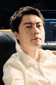 Yu-Peng Chen portrait