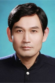 Yoo Jun-won