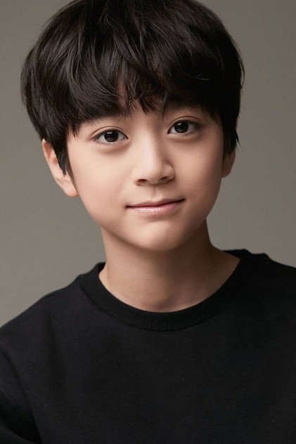 Choi Jung-hoo