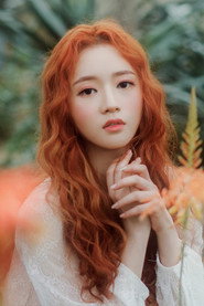 Lee So Jung