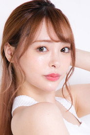 Yuna Ogura