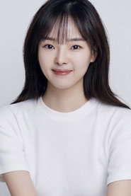 Han Chae-bin