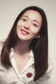 Zhang Weilin