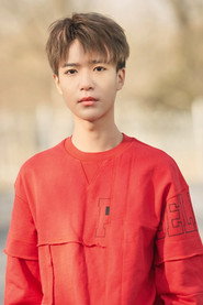 Yan Haoyuan