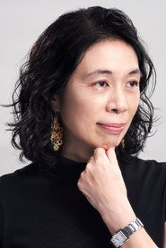 Noriko Matsumoto