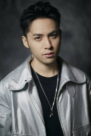 Yuehan Chi portrait