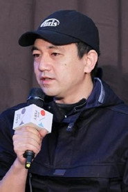 Huang Xing