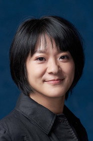 Liu Hsien-chia