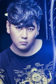 Pan Cheng