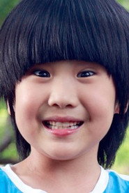 Kimsun Anakin Sripattarawit portrait