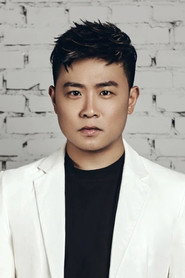 He Yi Hang