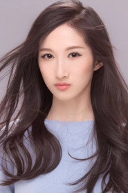 Qi Cai portrait