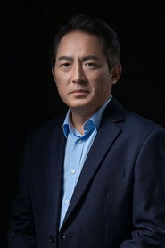 Zhao Wenming