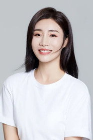 Hou Rui Qing