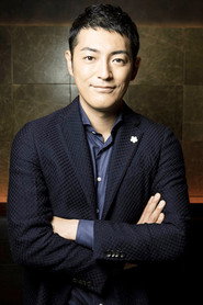 Naotaka Ohashi