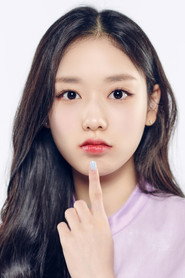 Kim Do-ah
