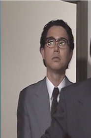 Sumimaro Yoshimi