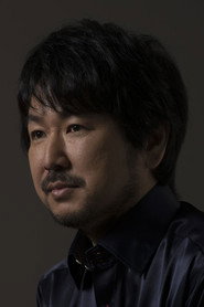 Yoshihiro Ike