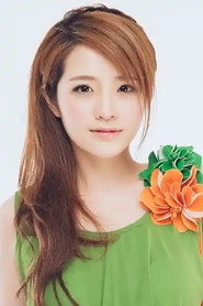Wang Jin Mei