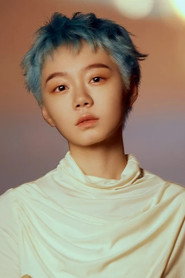 Wang Xin Yu
