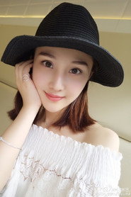 Fu Shuyang