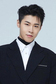 Zi Ming