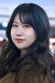 Baek Min-hee