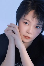 Zhou Jie Ying