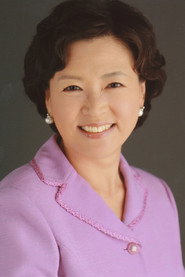 Shin Yoon-suk