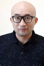 Yuan Lu portrait