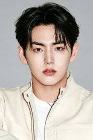 Kim Do-yoon