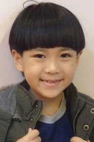 Eason Chao