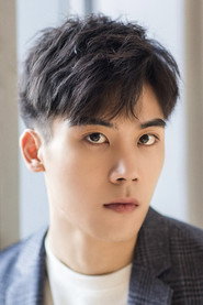 Xu Yanlei
