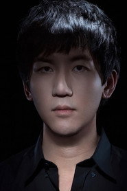 Will Tsai