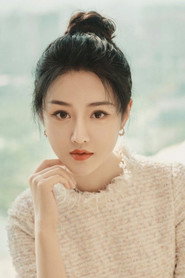 Huang Xinyao