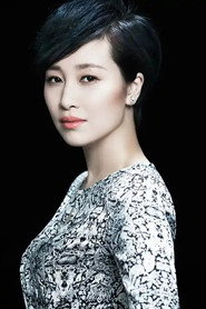 Zhao Jie