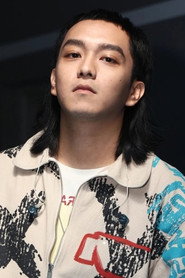 Dong Jia Hong