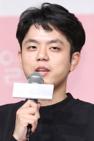 Jeong Heon-su