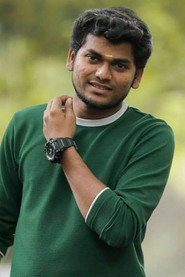 Adhirchi Arun portrait