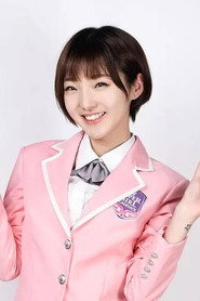 Qiang Dongyue