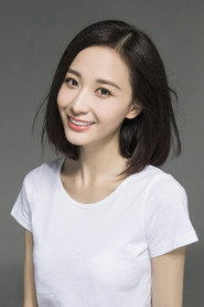 Wu Yong Liang