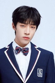 Xia Hanyu