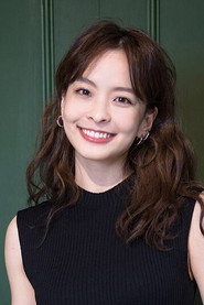 Yeh Hsing-chen