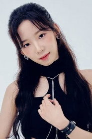 Hong Hye-ju portrait