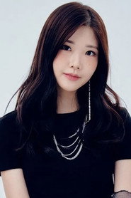 Yoon Chaewon portrait