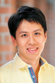 Lai Iwei