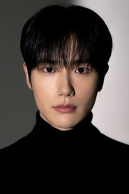 Shin Jeong-u