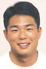 Ryoo Eun-gyoo