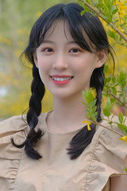 Yang Ruijia portrait