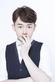 Wei Xiao Yi portrait